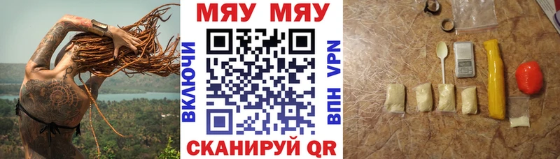 Цена Злынка omg ССЫЛКА Галлюциногенные грибы Гашиш COCAIN