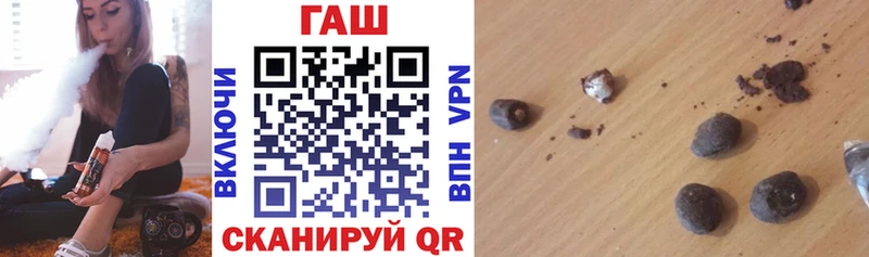 мориарти какой сайт  Злынка  Гашиш hashish 