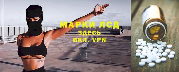 прущая мука Нефтекумск