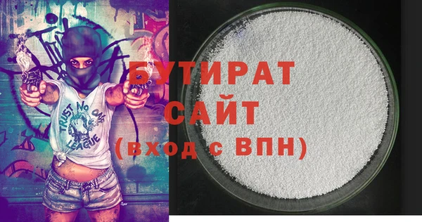марки lsd Нея