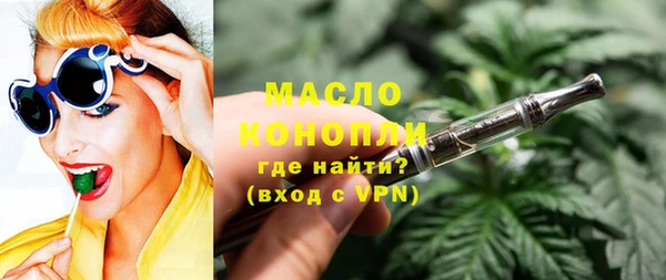 герыч Наволоки