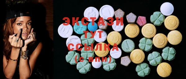 герыч Наволоки