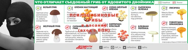 герыч Наволоки