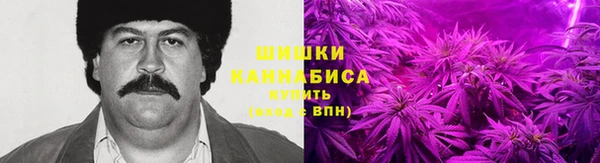 спайс Навашино