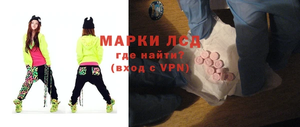 MDMA Premium VHQ Надым