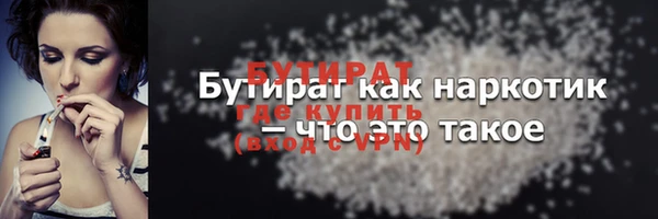 герыч Наволоки