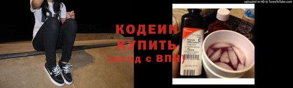 MDMA Premium VHQ Надым