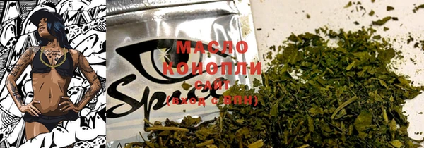 MDMA Premium VHQ Надым