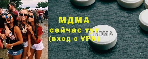 дживик Нефтегорск