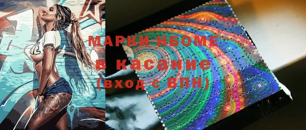 гидра Михайлов
