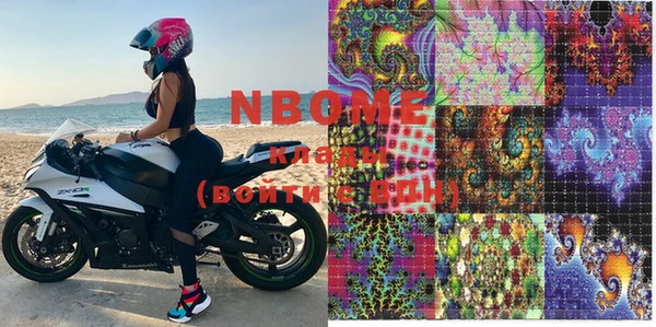 марки lsd Нея