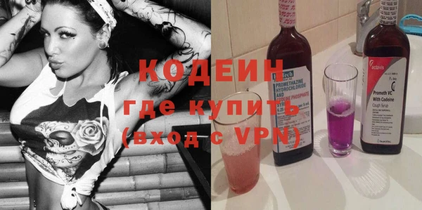 прущая мука Нефтекумск