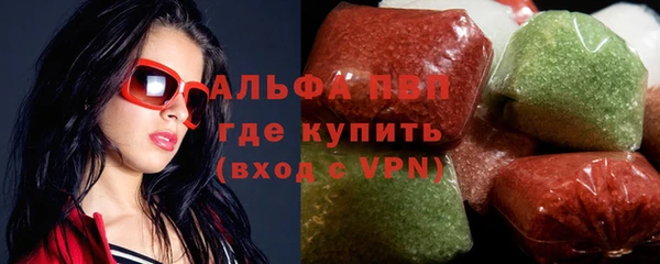MDMA Premium VHQ Надым